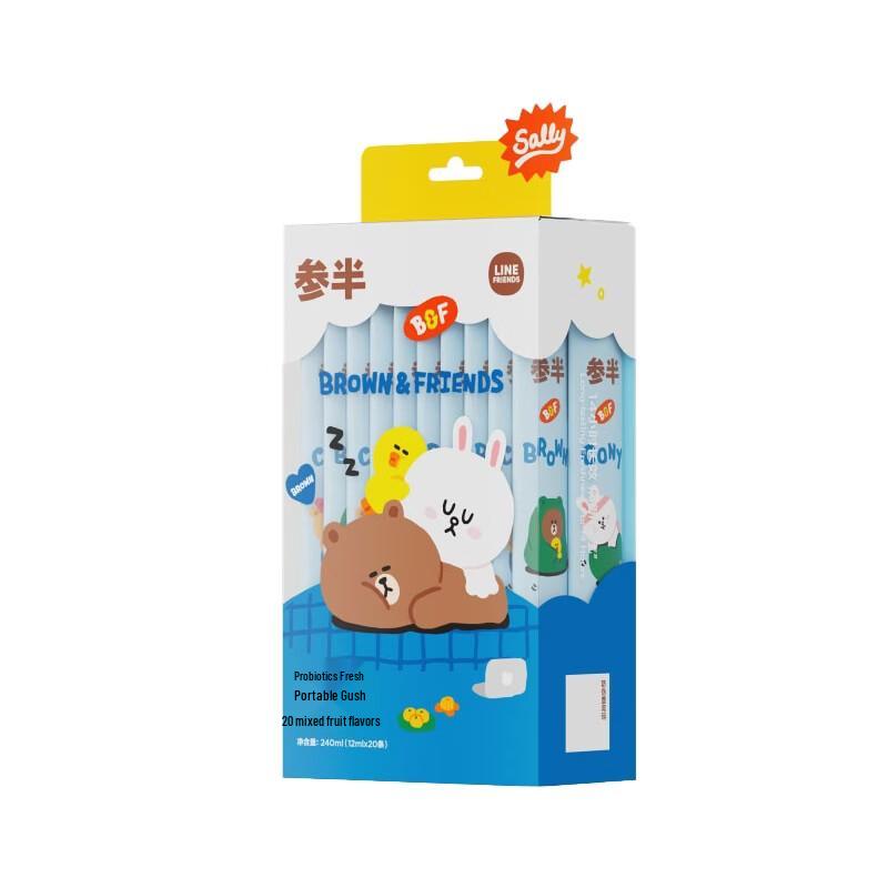LINE FRIENDS Probiotic Portable Mouthwash