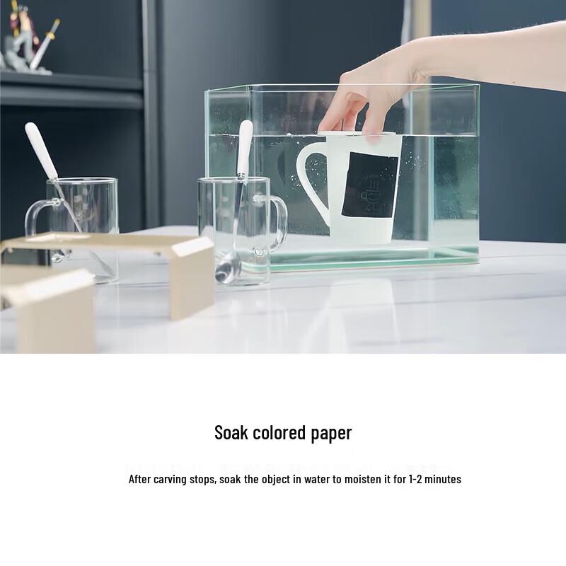 Diao Jiang Professional Laser Engraving & Marking Solutions CN plug (adapter included)