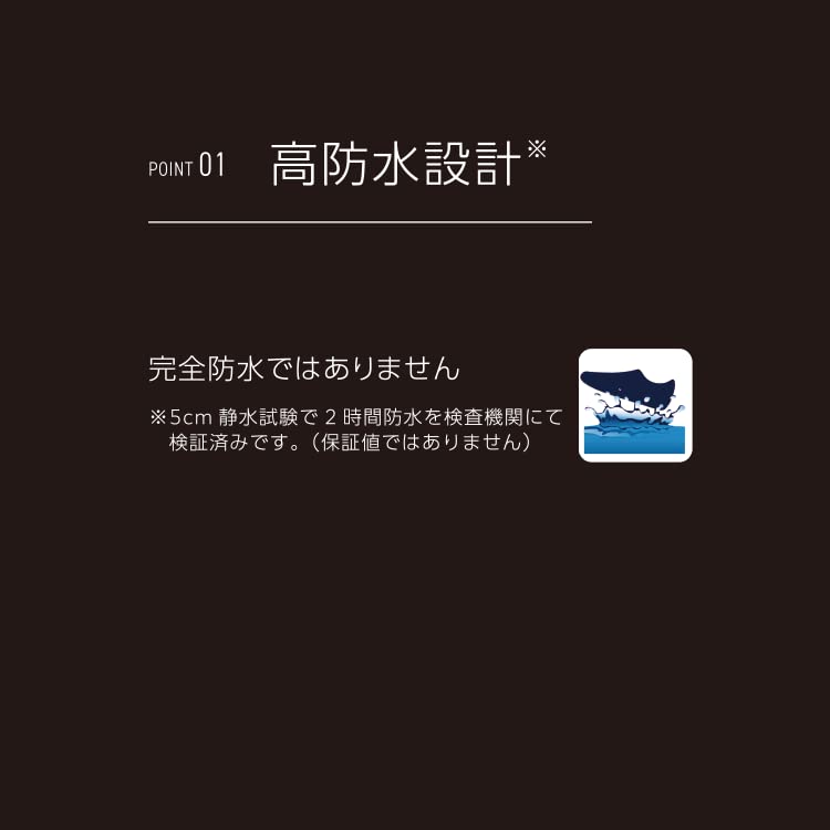 Sneaker boots waterproof cold protection HEATNAVI MBK cm [DESCENTE] 23.0