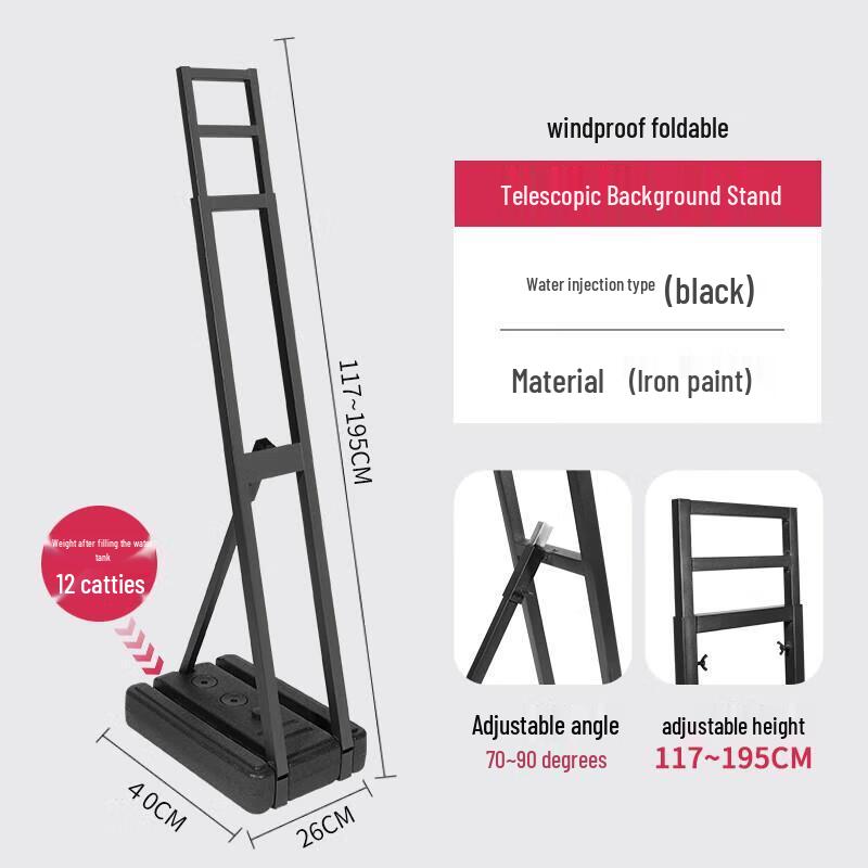 Adjustable Water-Weighted Outdoor Display Stand