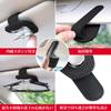 Temiry Glasses Holder Sunglasses Holder Universal Car Harrier Sun Visor Storage Sunglasses Yaris Cloth