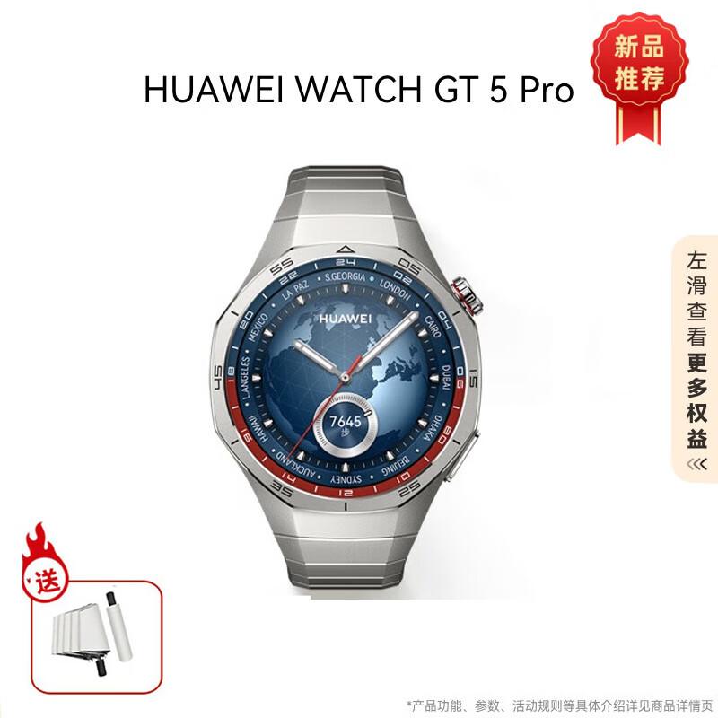 

HUAWEI WATCH GT5 Pro Smart Sports Watch (CN version)
