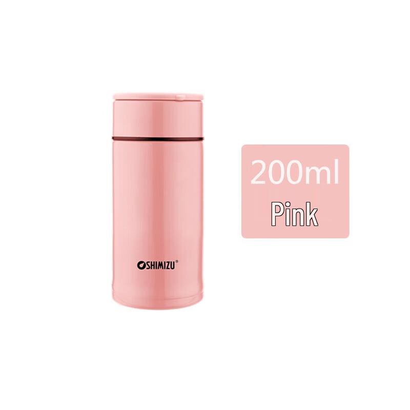 Qingshui 304 Stainless Steel Vacuum Insulated Portable Mug