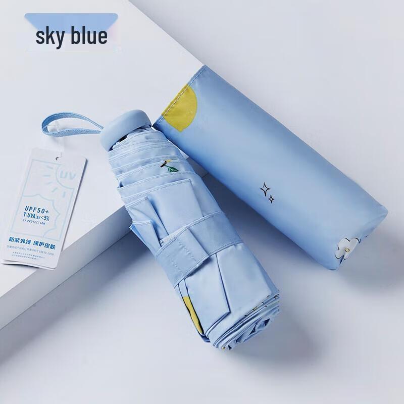 Heaven Umbrella 3069E Compact Five-Fold Sun/Rain Umbrella