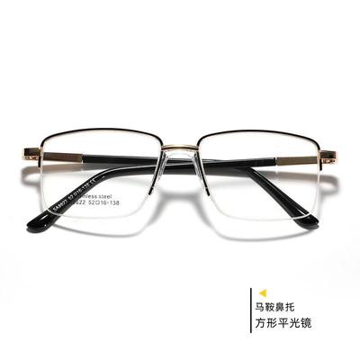 Brille, Rechteckiger Halbrahmen Pendlerbrille, Herren Myopie Rahmen, Sattelnase, Flache Gläser, Damen