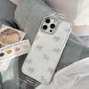 Cute Gray Teddy Bear Case Suitable for iPhone 16, iPhone 15 Pro Max, iPhone 14 with Silver Edge and Resin Finish, Niche for Huawei