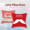 INS Style Faux Soft Throw Pillow Cover - Letter Print Home Decor for Sofa & Living Room