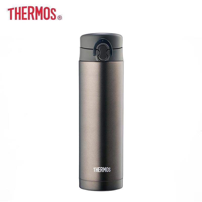 

Thermos JNF-500 Stainless Steel Direct Drink Insulated Bottle