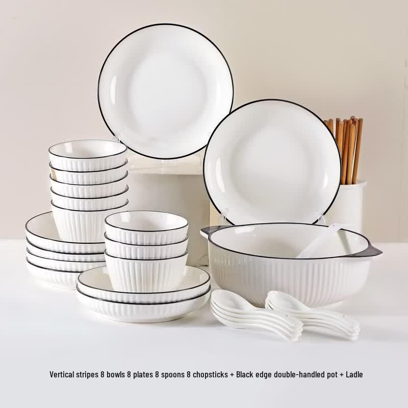 Yóu Luó Nordic Style 2-Person Ceramic Dinnerware Set