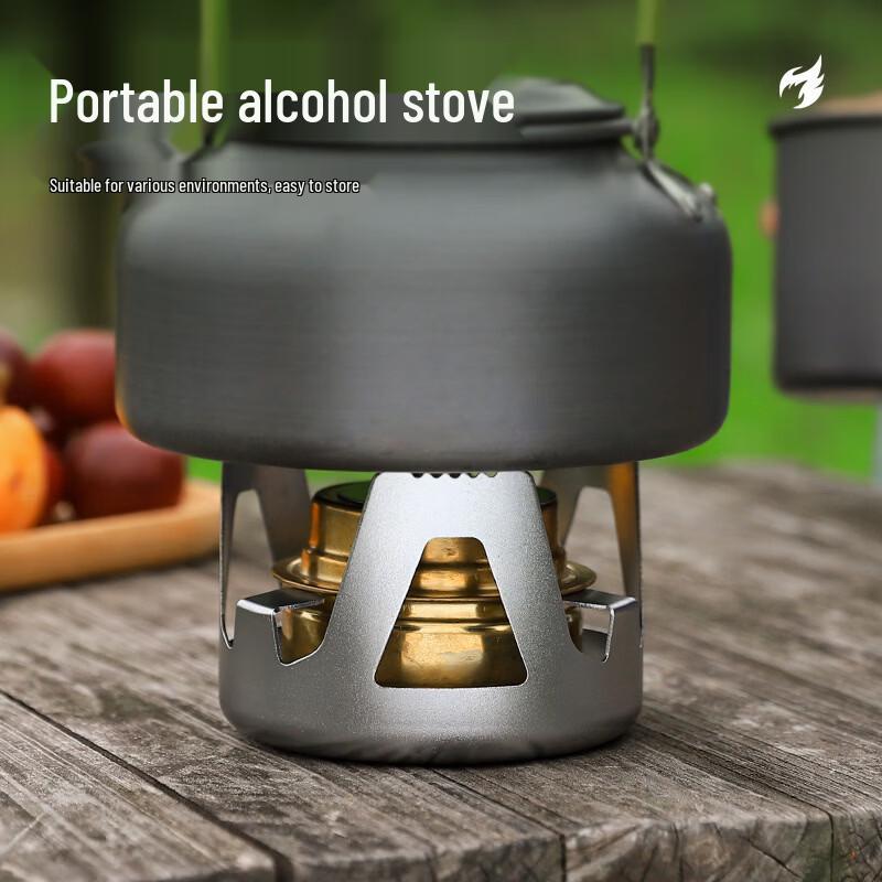 HJS055 Outdoor Portable Alcohol Stove
