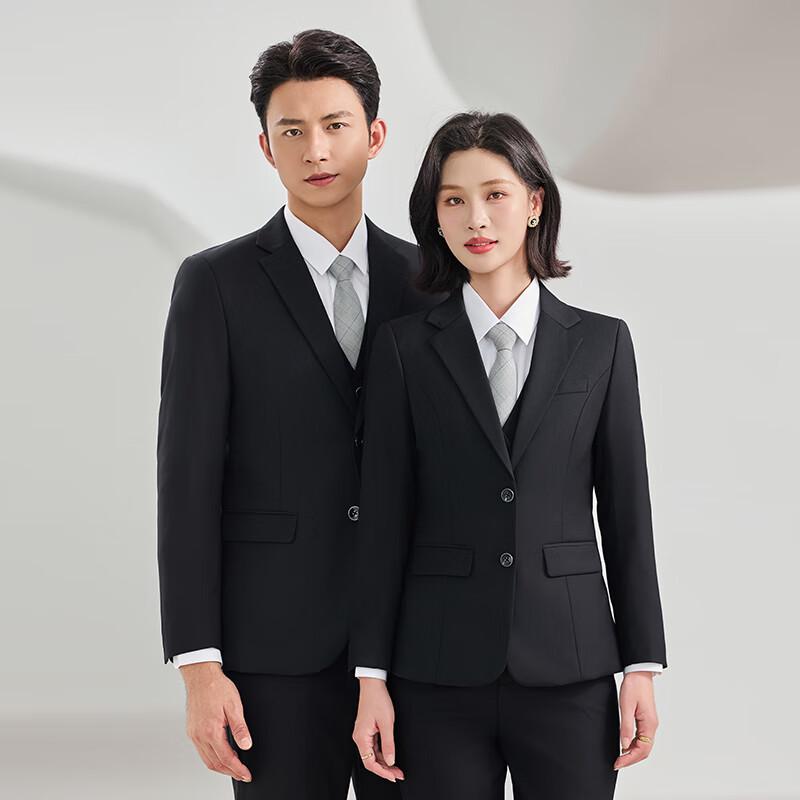 Trolman Unisex Professional Business Suit Set