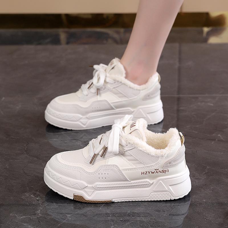 Damen Trendy & Warm Samt Winter Sport Schuhe ZY1620-1