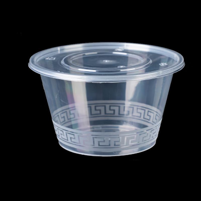

Ronghe 1000ml Round PP Disposable Takeout Food Container
