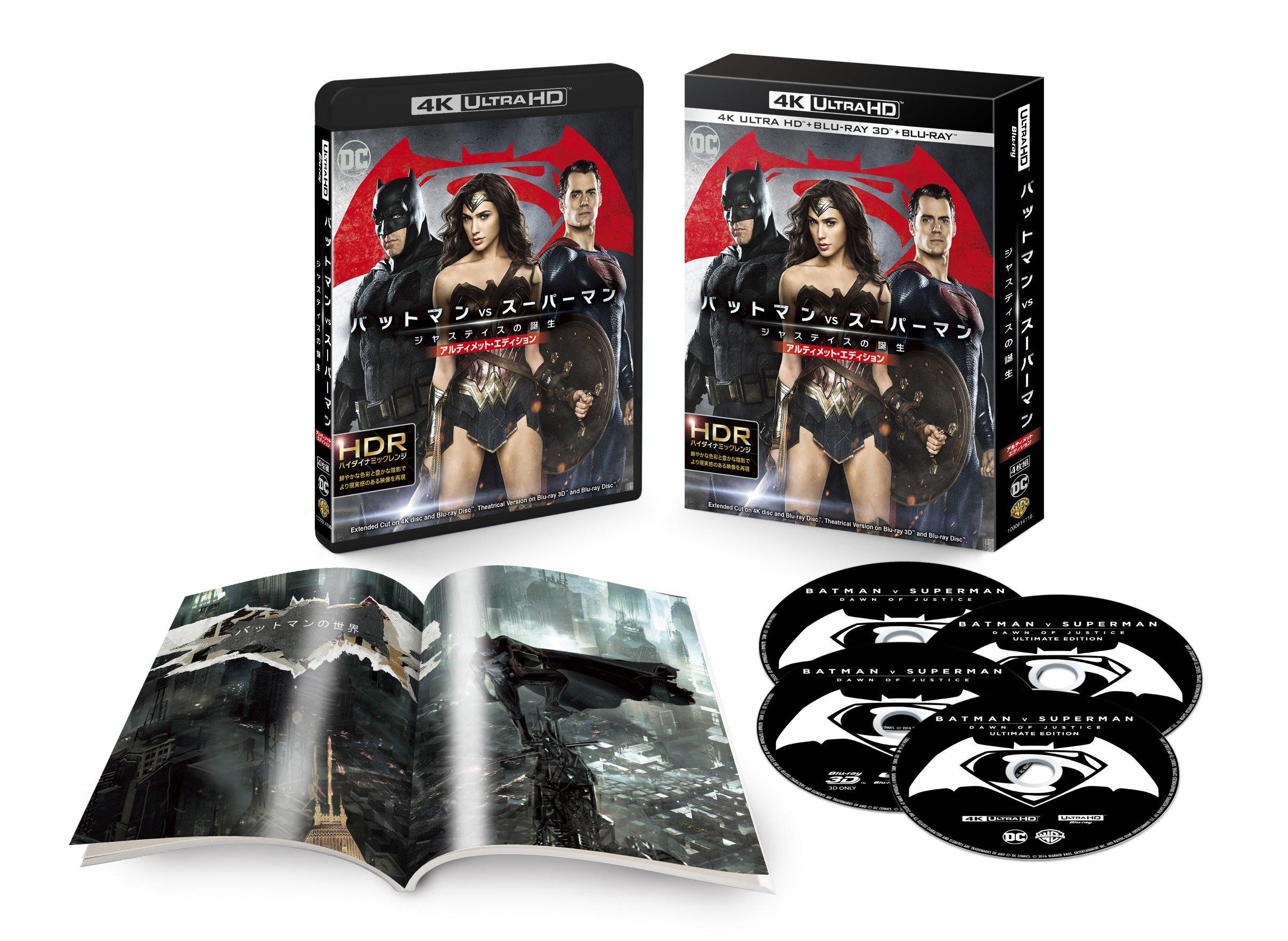 

Batman v Dawn of Justice Ultimate Edition Ultra and 2D Press Superman (4K HD, 3D, Blu-ray Set) (First Edition, 4-Disc Set) [Blu-ray]