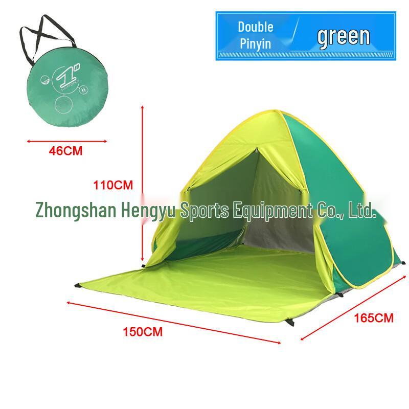 KarLot Quick-Setup Foldable Beach Tent