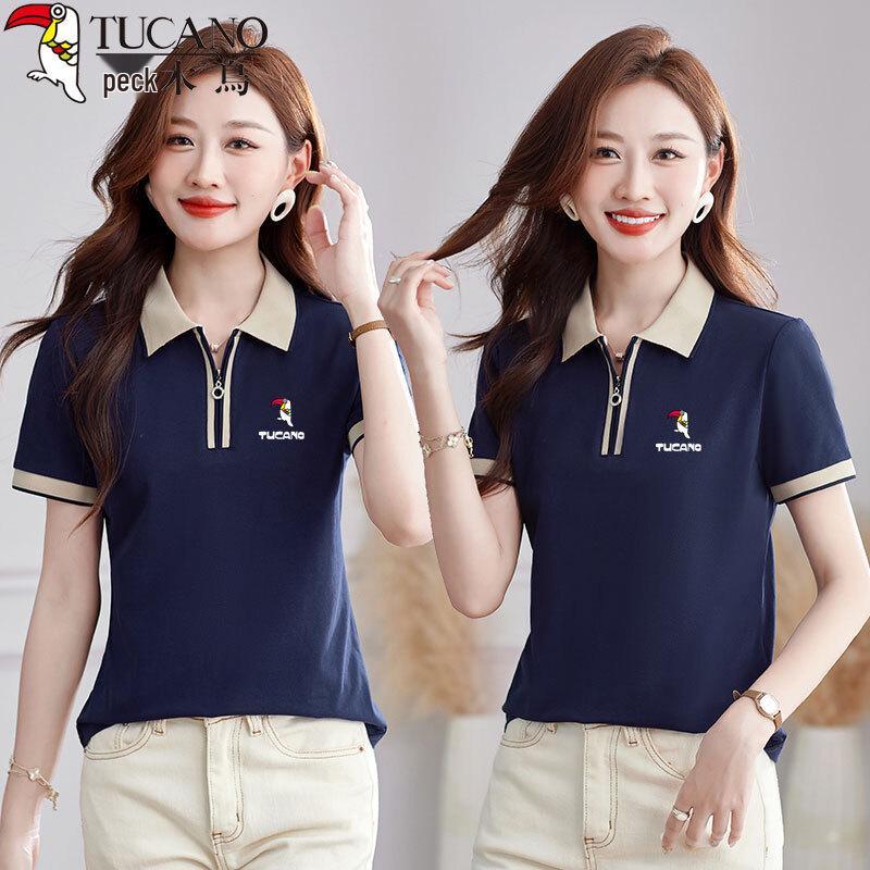 Woodpecker Women's Pure Cotton Polo T-Shirt