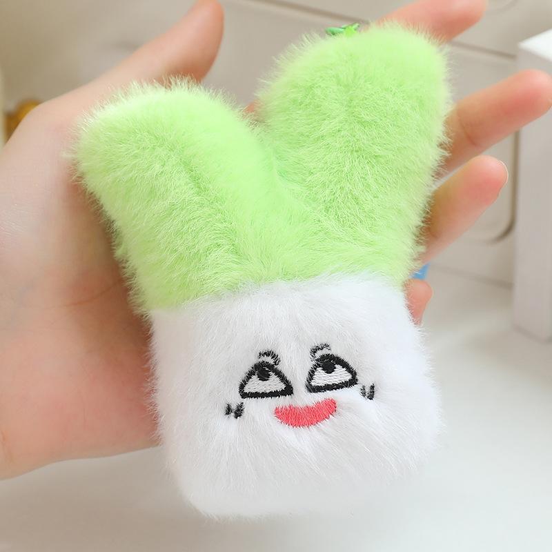 Cute Fruit Keychain Girls Bag Pendant School Bag Back Plush Toy Doll Wedding Throwing Doll