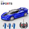 1/18 Rc Car Led Light Radio Remote Control Sports Cars For Children Racing High Speed Drive Vehicle Drift Boys Girls Toys