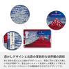 Victorinox SwissCard Rot Fuji Rot Multifunktionales Schreibwaren - Direkt aus Japan