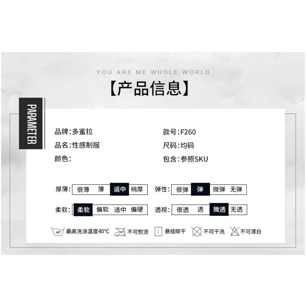 Fun Underwear Western Regions Dancer Sexy Sequins Split Exotic Performance Clothes Patent Leather Antique Temptation Court Style Dress