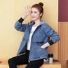 Spring and Autumn Korean Version of The Hooded Embroidered Denim Jacket Women's Loose Spring and Autumn All-match Thin Casual Denim