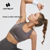 HOTSUIT Sports Bra 612310102