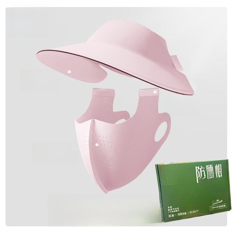 Polyester Sun Shield Cap With Wide Brim And Detachable Face Mask For Outdoor Activities
