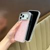 Laser Heart Seashell iPhone 14/13 Case - Drop-Proof, Fits Apple 17Air/16/15PROMAX