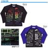 Super Mario Boys Rash Guard 562