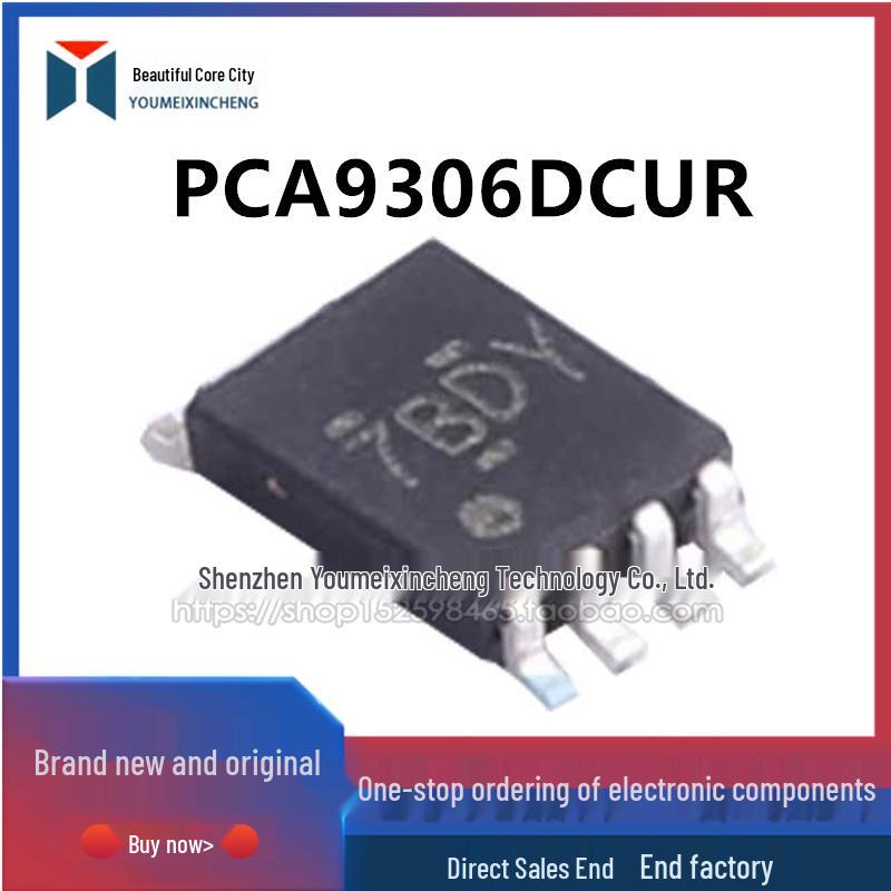 

PCA9306DCUR PCA9306DCU 7BDS Screen-Printed Converter Chip VSSOP8