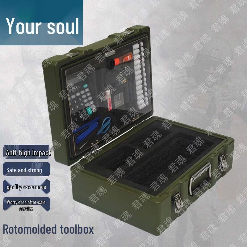 Junhun Outdoor Portable Rotomolded Equipment Cases