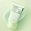 FULLY Pore Peptide Tightening Tone Up Sun Cream SPF 50+ PA++++ 50ml