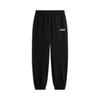 Li-Ning Men's Athletic Joggers & Sweatpants