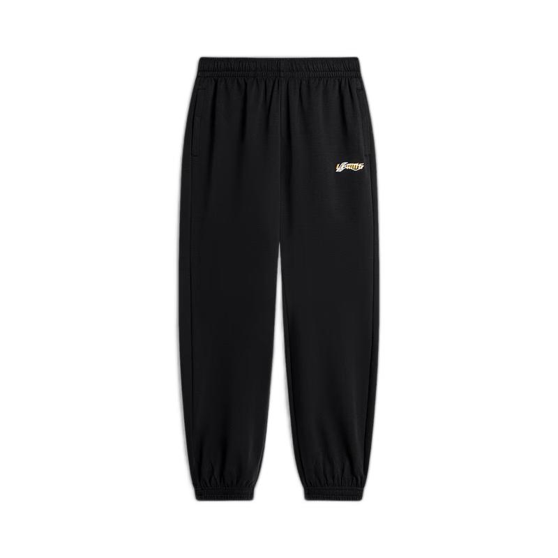 Li-Ning Men's Versatile Athletic Sweatpants