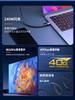 PD240W Fast Charging Line USB C to Type C Cable Quick Charging Right Angle Wire 90 Degree Data Cable