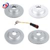 Compatible Rear Brake Disc for BMW E60 (Part Numbers: 34216864061, 34216772085, 34216753215)