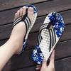 Men's Breathable Massage Sole Flip-Flops Casual Outdoor Beach Sandals