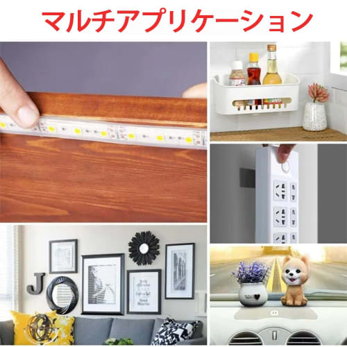 YAARUJEE Double-Sided Tape, Super Strong Car Double-Sided Tape, Acrylic Double-Sided Tape, Width 20mm X Length 3m X Thickness 1mm, Adhesive, Commercia