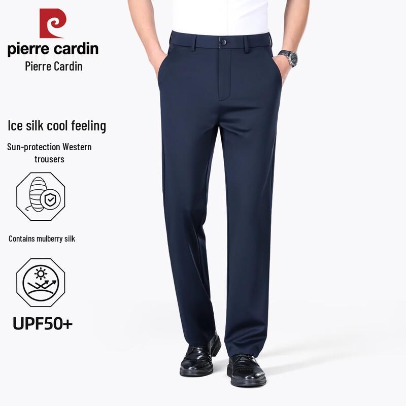 Pierre Cardin Men s Silk Blend Casual Straight-Leg Pants 31