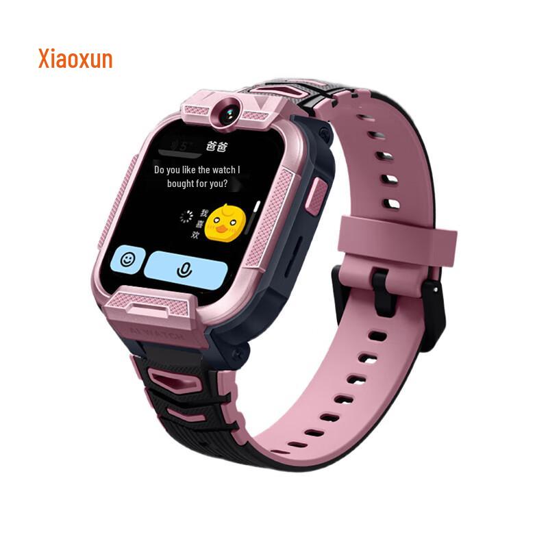 

Xiaoxun P7 Kids Smartwatch (CN version)