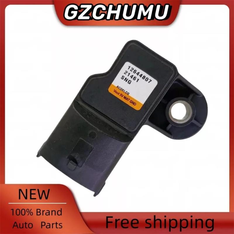 

NEW MAP Air Pressure Sensor 12644807 For GM 2011- Replaces 12612111