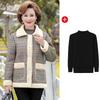 Mid-winter coat short jacket middle-aged and elderly women's clothing autumn and winter new tops