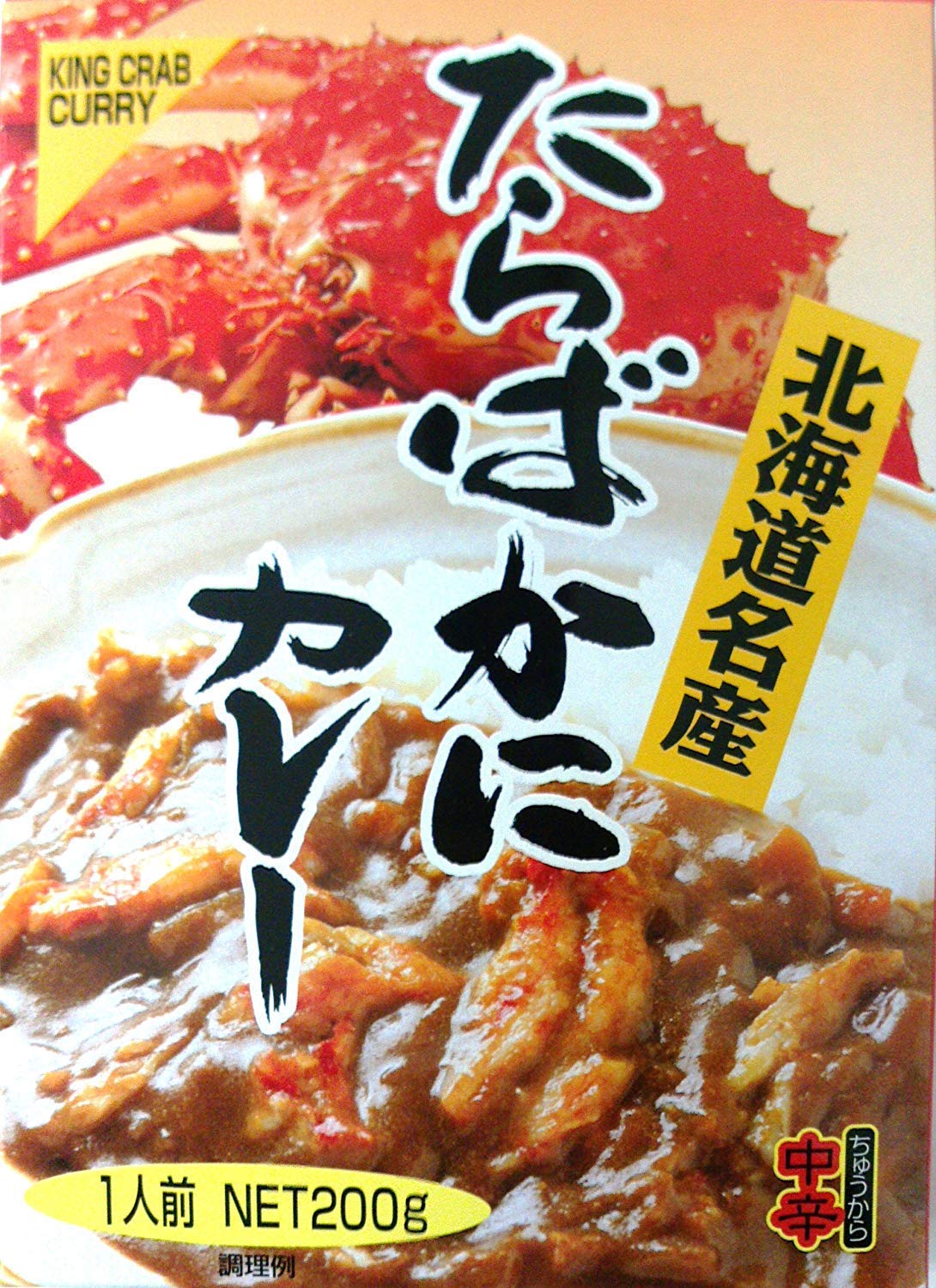 Карри с королевским крабом Takashima Foods 180 г x 2 упаковки