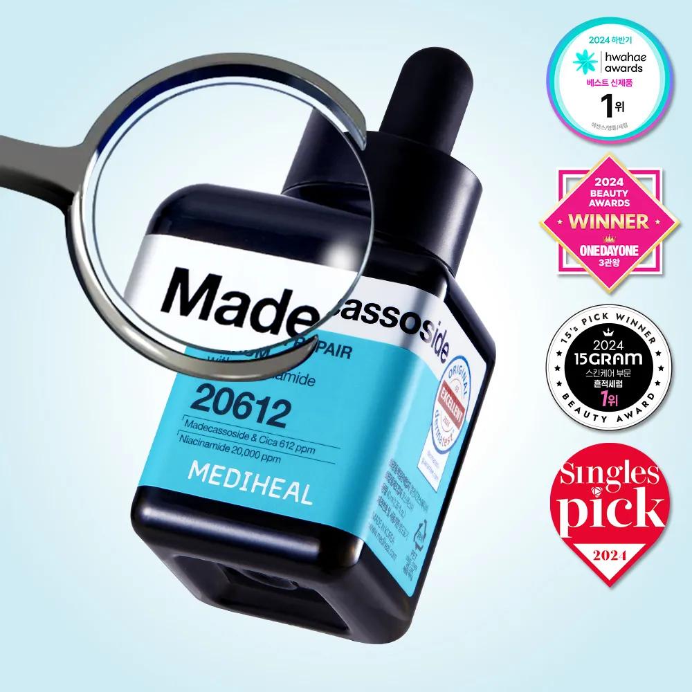 MEDIHEAL Madecassoside Blemish Repair Сыворотка 40 мл