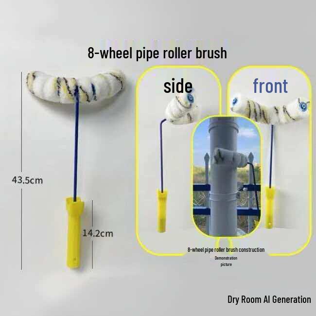 Curved Gap Pipe Roller Brush for Skim Coating & Photovoltaic Cleaning