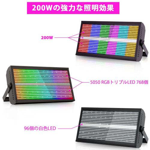 U`King 768LEDS Stage Light, Strobe Light, Stage Lighting Wash Light, RGBW, Voice Control, DMX512, Wall Mount, Easy Operation, Adjustable Angle, Outdoo