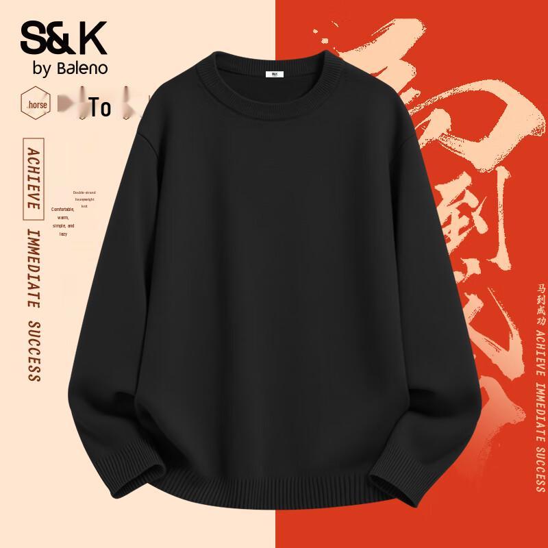 Baleno Men's S&K Series Crew Neck Knit Sweater