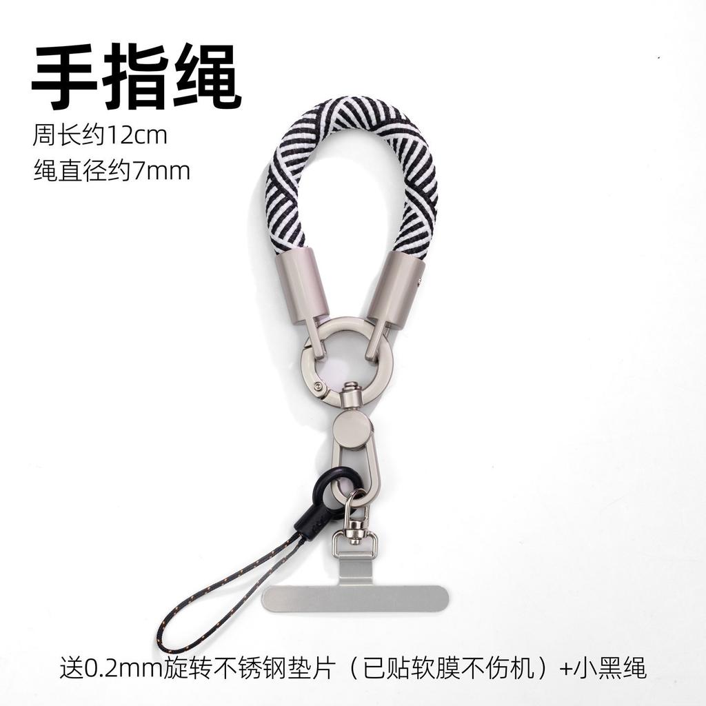 Universal mobile phone lanyard nylon finger rope mobile phone case universal clip oblique span anti-lost artifact card pendant accessories