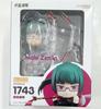 [USED] Nendoroid Zen'in Maki Jujutsu Kaisen 1743 Zen'in Maki Figure Good Smile