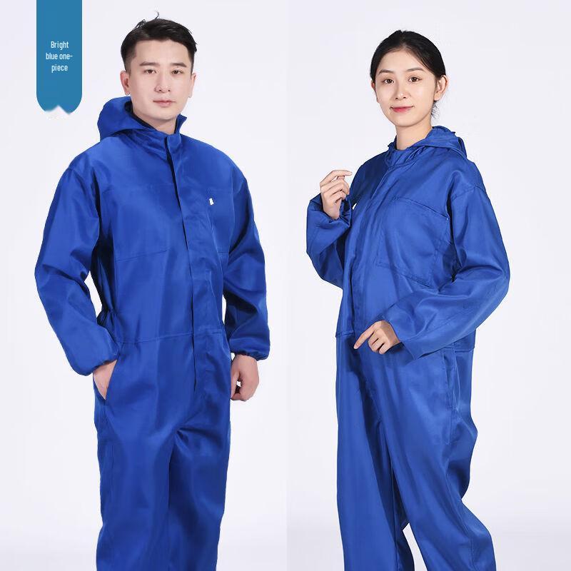 Ansi Jie All-Season Dirt-Resistant Protective Work Coverall 170